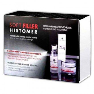 Набор Histomer Wrinkle Soft Filler Box (Мягкий Филлер)