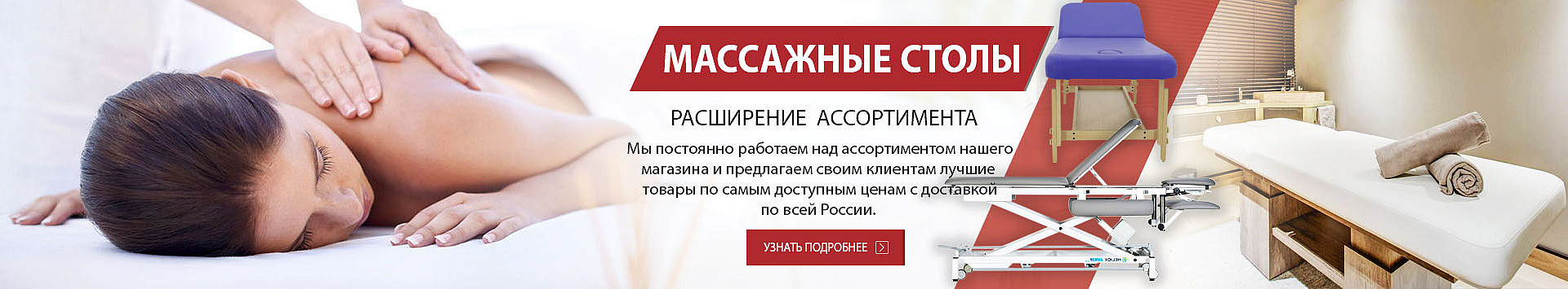banner_2021_ms.jpg
