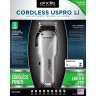 Машинка для стрижки Andis Cordless usPRO™ Li LCL 73010