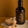 Масло для тела имбирное «Тонус + Антицеллюлит» с разогревающим эффектом, 250 мл., Beauty Style