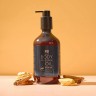 Масло для тела имбирное «Тонус + Антицеллюлит» с разогревающим эффектом Beauty Style, 500 мл.