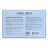  Сыворотка миорелаксант MESODERM Peptide Botox Like для фракционной мезотерапии  5мл*10шт