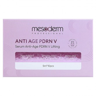  Антивозрастная сыворотка MESODERM Anti Age PDRN V для фракционной мезотерапии 5мл*10шт