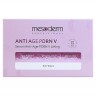  Антивозрастная сыворотка MESODERM Anti Age PDRN V для фракционной мезотерапии 5мл*10шт