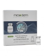  Активный пептидный комплекс MESODERM Peptiderm 5 для фракционной микроигольчатой мезотерапии ФММТ, 5мл*6шт