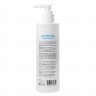 Кислородный гель с Морским коллагеном Beauty Style, 250 мл