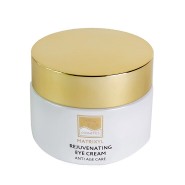 Омолаживающий крем вокруг глаз «Матриксил» 50мл Beauty Style