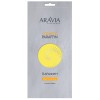 Парафин ARAVIA Professional Тропический коктейль с маслом лайма