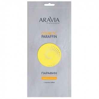 Парафин ARAVIA Professional Тропический коктейль с маслом лайма