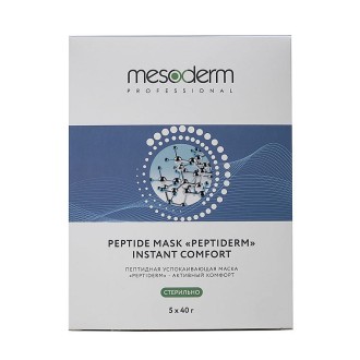 Пептидная стерильная успокаивающая маска «Peptiderm - Активный Комфорт» Mesoderm