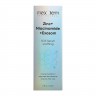 Сыворотка SOS успокаивающая «Niacinamide + ZINC + Exosome», MESODERM, 60 мл