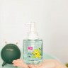 Контактный гель для лазерной и RF коррекции 300 мл Beauty Style