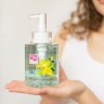 Контактный гель для лазерной и RF коррекции 300 мл Beauty Style
