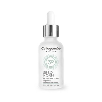 Сыворотка для лица ПРОФ SEBO NORM, Collagene 3D Medical