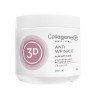 Альгинатная маска для лица и тела ПРОФ Anti Wrinkle, Collagene 3D Medical