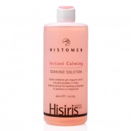 Histomer NEW Hisiris ULTRA Instant Calming Soaking Solution (успокаивающая маска)