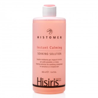 Histomer NEW Hisiris ULTRA Instant Calming Soaking Solution (успокаивающая маска)