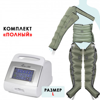 Аппарат лимфодренажа и массажа WelbuTech Seven Liner Relaxe WBA-900 (полный комплект) 