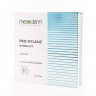 Лифтинг сыворотка для фракционной мезотерапии «Pro-Xylane Hydro Lift Serum» 3 мл х 10шт, Mesoderm