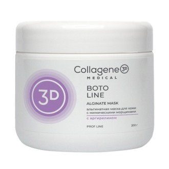 Альгинатная маска для лица и тела ПРОФ Boto Line, Collagene 3D Medical
