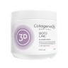 Альгинатная маска для лица и тела ПРОФ Boto Line, Collagene 3D Medical