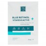 Альгинатная лифтинг-маска «Retinol + Vitamin B Active» 30 гр*10 шт Beauty Style (упругость, тон, регенерация)
