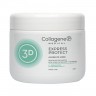 Альгинатная маска для лица и тела ПРОФ Express Protect, Collagene 3D Medical