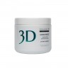 Альгинатная маска для лица и тела ПРОФ Express Protect, Collagene 3D Medical