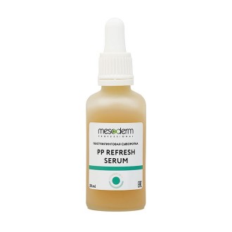 Постпилинговая регенерирующая сыворотка с охлаждающим эффектом «PP Refresh serum» 50 мл, Mesoderm
