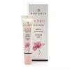 HISTOMER Lip Vital Balm (Восстанавливающий крем-бальзам для губ)