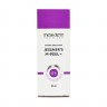 Пилинг Джесснера модифицированный «Jessner's M-Peel +» 30 мл, Mesoderm