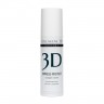 Крем для лица EXPRESS PROTECT, Collagene 3D Medical