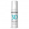 Крем для лица EXPRESS PROTECT, Collagene 3D Medical