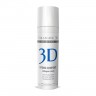 Крем для лица HYDRO COMFORT, Collagene 3D Medical