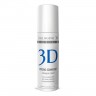 Крем для лица HYDRO COMFORT, Collagene 3D Medical