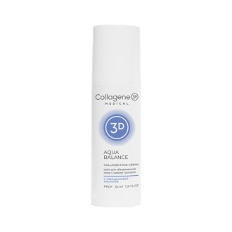 Крем для лица AQUA BALANCE, Collagene 3D Medical