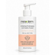 Укрепляющая кислородная пенка для всех типов кожи, 460 мл, Mesoderm