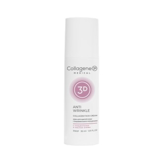 Крем для лица ANTI AGE, Collagene 3D Medical