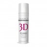 Крем для лица ANTI AGE, Collagene 3D Medical