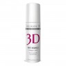 Крем для лица ANTI AGE, Collagene 3D Medical