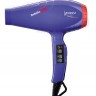 Фен профессиональный BaByliss Luminoso фиолетовый