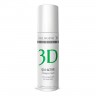 Крем для лица Q10-ACTIVE, Collagene 3D Medical