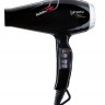 Фен профессиональный BaByliss Luminoso черный