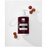 Очищающая эмульсия Taurine & Resveratrol, 460 мл, Beauty Style