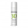 Крем для лица REVITAL LINE, Collagene 3D Medical