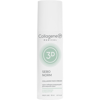 Крем для лица SEBO NORM, Collagene 3D Medical
