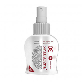 Антисептик ИНТЕРСЭН-плюс Диасептик 30 (50мл спрей)