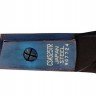 Ножницы MIZUKA PBS-CSS-525TR (5.25") Cosy