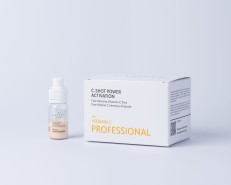 Histomer Vitamin C C-Shot Power Activation (Активная сыворотка Витамин С)