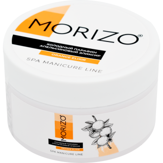 Парафин холодный апельсиновый фреш, Morizo